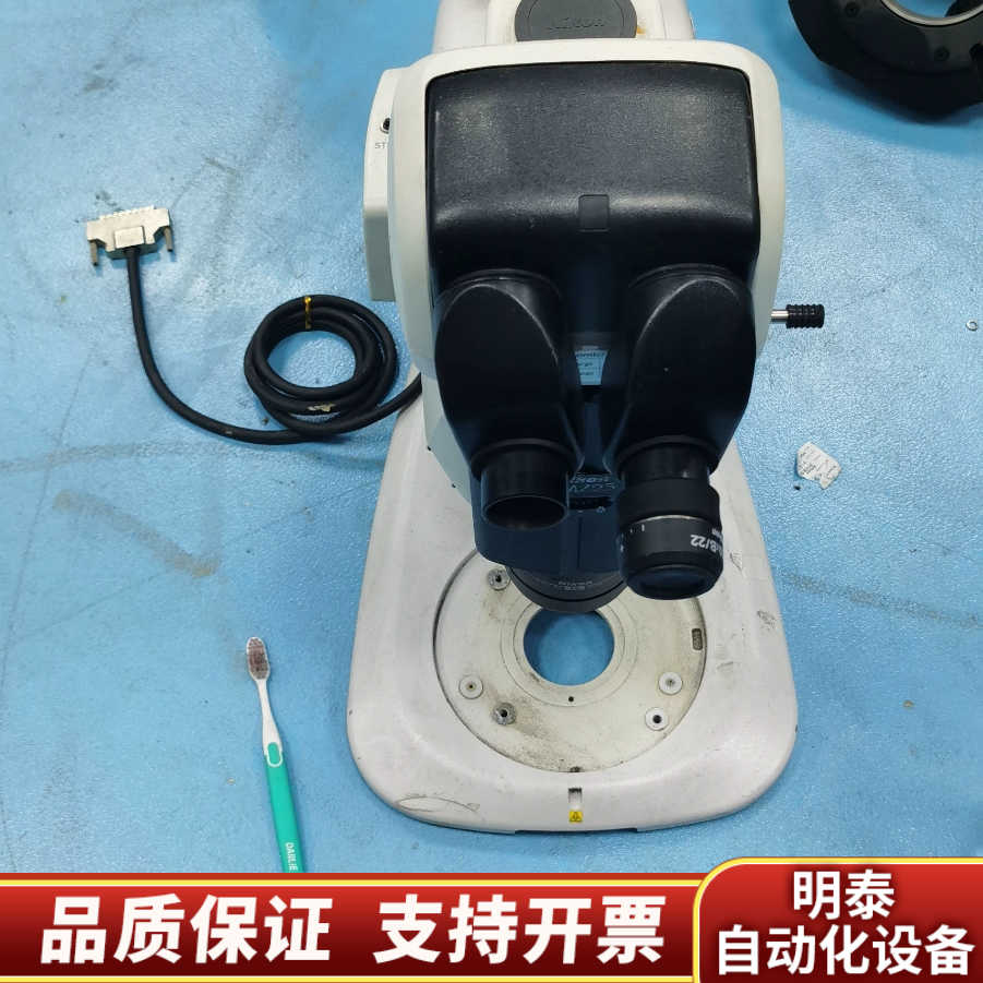SMZ25体式显微镜，，，带目镜，倍.询价