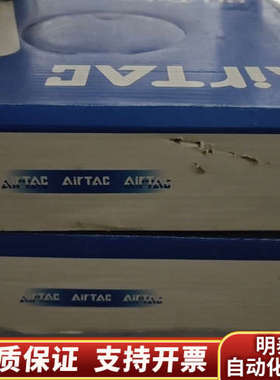 PU管 黑色 8*5mm 100米一卷 .询价