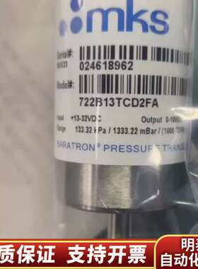 MKS 722B13TCD2FA 真空计，原盒。测量询价