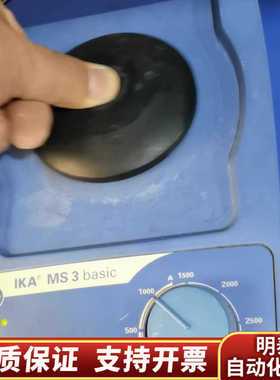 很新IKA摇床MS3 basic.询价