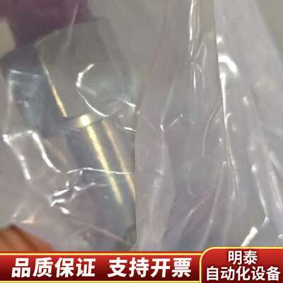 MKS 626A13TBE 1000Torr 真空计，未询价