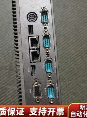 威达工控 ABox-1U210-D2550-B 双网卡工业设询价
