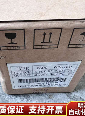 英捷思变频器Y500-Y0015M1 1.5KW 220V.询价