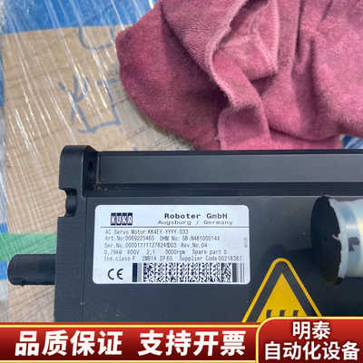 库卡电机KK4EY-YYYY-03369-225-.询价