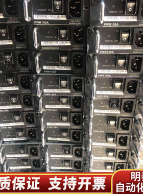 ES0W2PSA0150 PWR150A5720系.询价