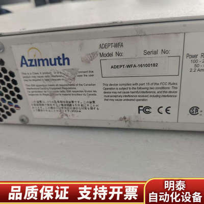AZIMUTH仪器，型号：ADEPT-WFA，通电开机，.询价