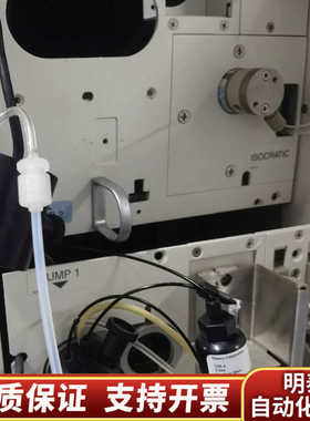 ics-5000要什么拆什么！你指哪拆哪！.询价