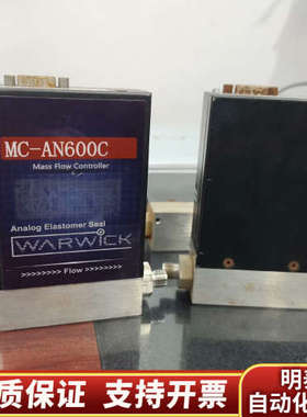 WARWICK流量计 MC-AN600C，，单买18.询价