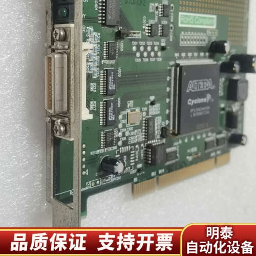 COSMO RESEARCH 0402-1101-REVS采.询价