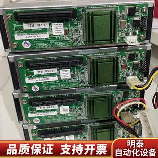 ACARD，AEC-7732，SCSI转SATA，SCSI6询价