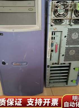 SUN fire v250服务器工作站整机 sun v2询价