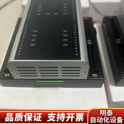 现代HYUNDAI  HiDO16 模块.询价