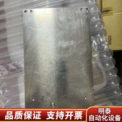 HEINZMANN海因茨曼DC6数字调速器+PANDAROS.询价