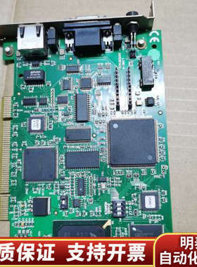 Woodhead PCU2000ETH V4.5.0 IET.询价