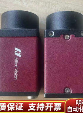 AVT MAKO G-192B PoE200万像素60fps.询价