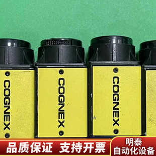 些许压.询价 373 康耐视智能相机IS8402M