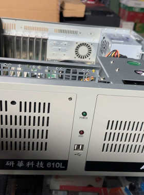 工控机610L I7-6700CPU 8G内存 256G.询价
