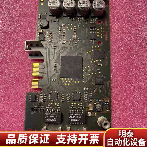 5pp5if.fplm-00/050004072-03pp5.询价