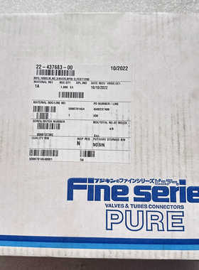 金Fujikin流量计，型号FCST1200FC.询价