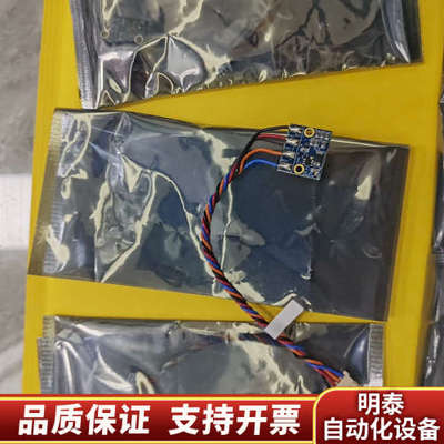 热电赛默飞5030I浊度计104100-00温湿度传感器板，.询价