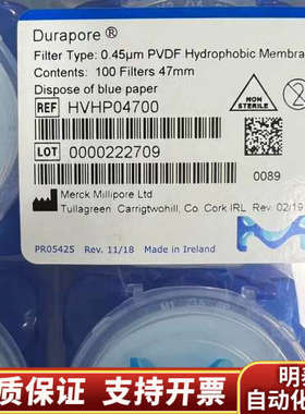默克Millipore Durapore滤膜，0.45μm.询价
