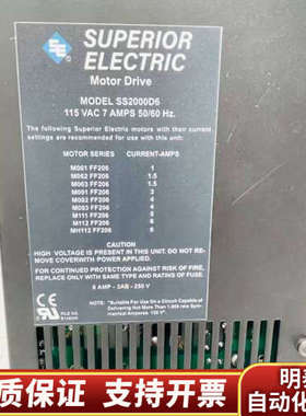 SUPERIOR ELECTRIC驱动器 SS2000D6.询价
