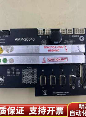 Galil AMP-20540 SDM-20640.询价