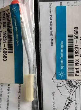 G3170-20530，透镜绝缘体，.询价