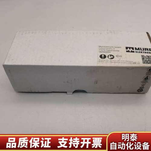 MURR 56720 紧凑型模块 AO4-（c）4xM12全询价