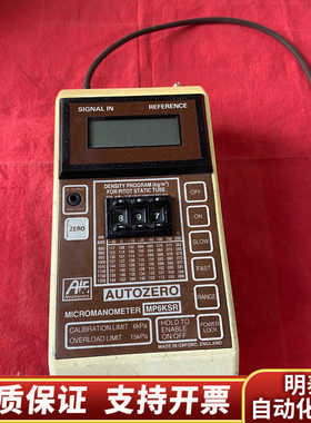 自用 Air Neotronics Autozero Mic.询价