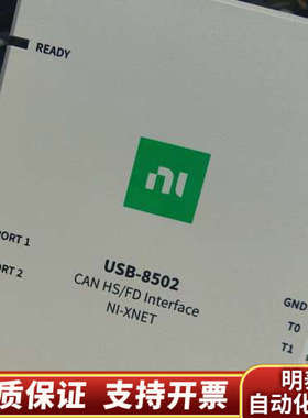 NI USB-8502，.询价