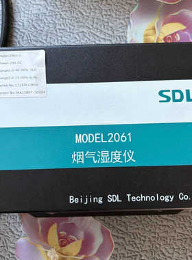 雪迪龙烟气湿度仪  MODEL2061.询价