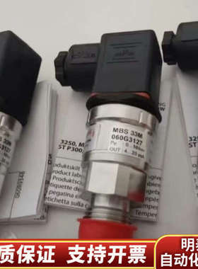 丹佛斯压力传感啊060G3127原厂件议价.询价