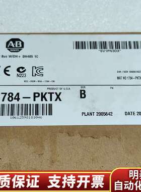 AB1784-PKTX询价