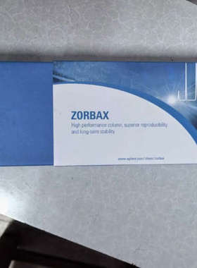 【正相硅胶柱】色谱柱 883700-901  ZORB.询价