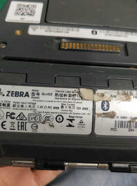 ZEBRA 斑马 QLn420 便捷式热敏标签打印机 实.询价