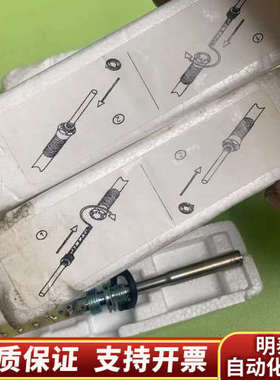 WSP80发热芯 威乐WELLER台 WSP81台烙铁手.询价