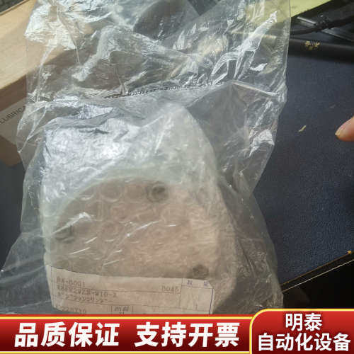 BN-6091  K8FE2VZS-W10-X 供油单 D.询价