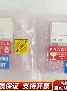 horiba D517MG,0190-63430询价