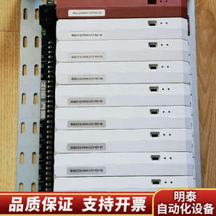海湾5000H消防主机管理板，双回路板，联网卡，调试卡，多功.询价