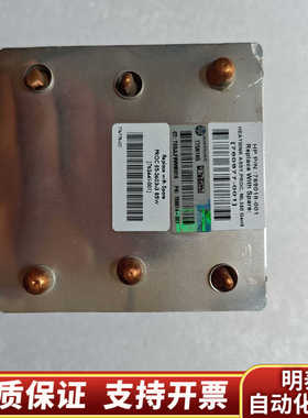 HP ML150 G9/ML350 G9服务器散热器/散热片.询价