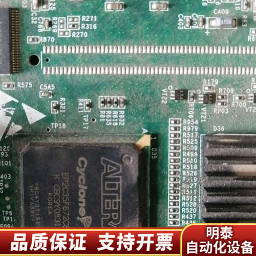 板卡四CHD,CHV,，可拆芯片出2.询价