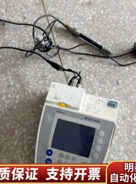 出梅特勒-托利多 SevenMulti多酸度计（pH计/询价