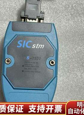 雪迪龙   SICstm   S-7520 通讯模块询价