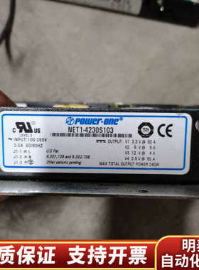 NET1-4230S106   240W电源！.询价