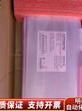 雅达700-014181-0000，1470W直流电源供.询价