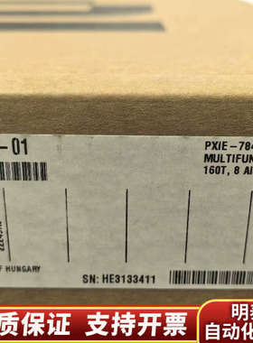 NI PXIE-7846R多I/O卡，KINTE.询价