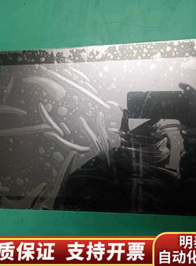 Mso54B 示波器屏 ，MSO64.询价