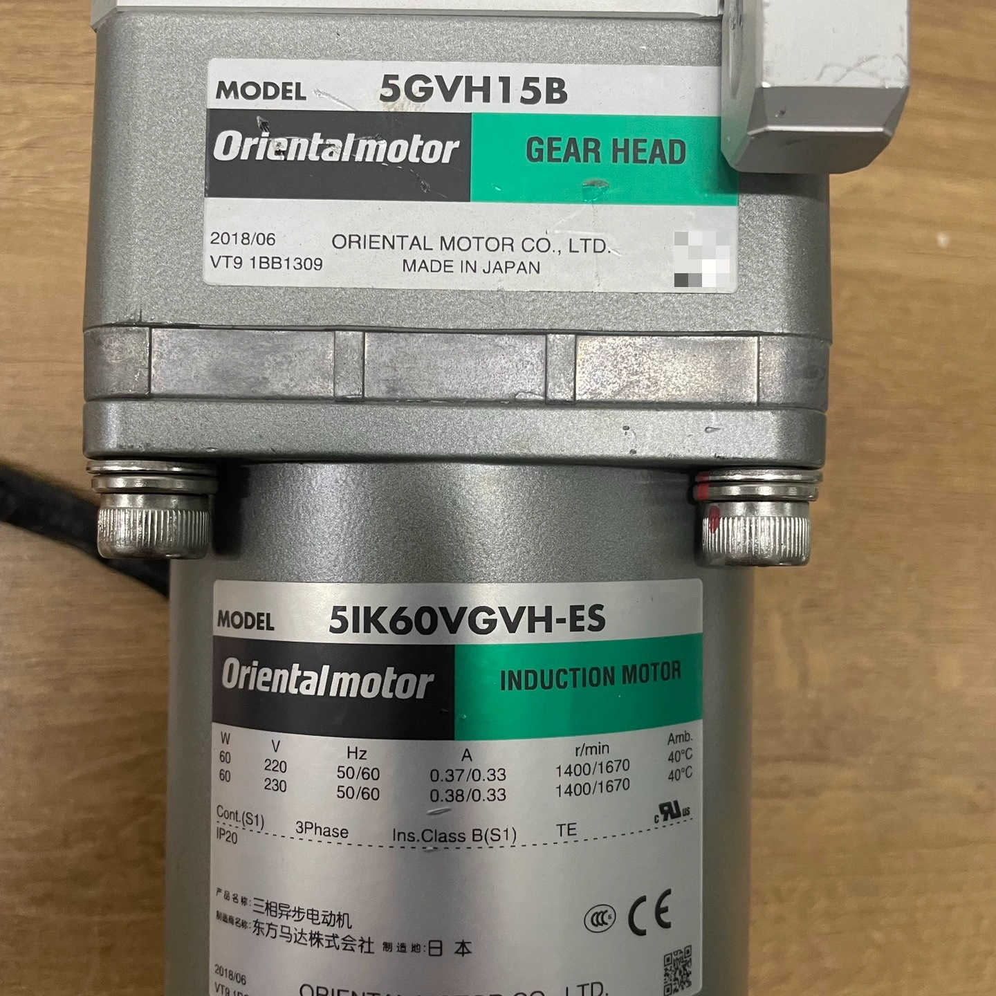 Orientalmotor 5GVH15B Gear Hea.询价