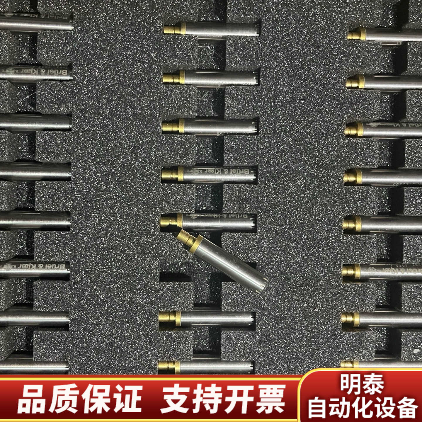 丹麦麦克风传声器 BK 4958A Bruel&kj.询价